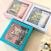 在飛比找Yahoo!奇摩拍賣優惠-ANNA SUI 安娜蘇 童話獨角獸 /綺幻飛行/童話美人魚