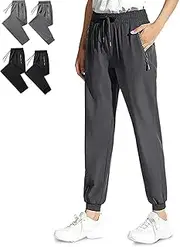 [notifaence] Pants Unisex Ultra Stretch Quick Drying Pants Active Stretch Pants, Comfortable & Breathable