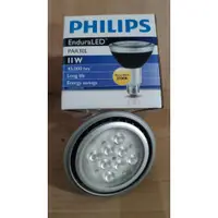 在飛比找蝦皮購物優惠-PHILIPS飛利浦 LED 11W PAR燈 E27頭 (