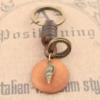 在飛比找樂天市場購物網優惠-復古小掛件仿小貝殼創意手工編織鑰匙扣精美簡約男女士小禮品