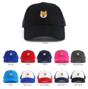 Youth Kid's Happy Shiba Inu Dog Patch Youth 6 Panel Trucker Baseball Cap