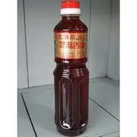 在飛比找蝦皮購物優惠-（施）北港蔴油之家 芝蔴香油 (580ml)