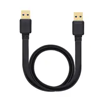 在飛比找PChome24h購物優惠-USB(公) 對 USB(公) 連接線 - 1公尺