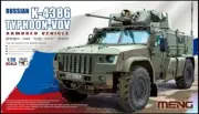 Meng Model 1/35 Russian K4386 Typhoon-VDV Armored Vehicle #VS-014 USA