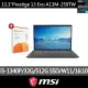 M365★【MSI 微星】13.3吋i5 輕薄 EVO 筆電(Prestige 13Evo/i5-1340P/32G/512G SSD/W11/A13M-259TW)