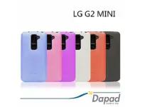 在飛比找Yahoo!奇摩拍賣優惠-魔力強【DAPAD超薄磨砂護盾】LG G2 mini D62