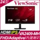 ViewSonic VA2409-mh FHD螢幕(24型/FHD/HDMI/VA)