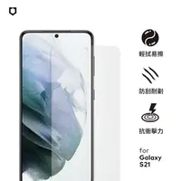 在飛比找myfone網路門市優惠-RHINOSHIELD 犀牛盾 Samsung Galaxy