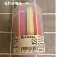 在飛比找蝦皮購物優惠-無印良品迷你彩色筆 六角水性筆組 10色