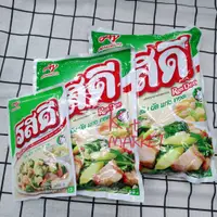 在飛比找蝦皮購物優惠-泰國🇹🇭 Ajinomoto 味之素 Rosdee 豬湯粉 