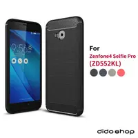 在飛比找momo購物網優惠-【dido shop】Zenfone 4 Selfie Pr