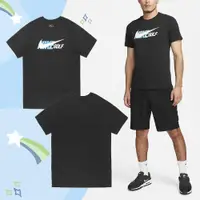 在飛比找PChome24h購物優惠-Nike 耐吉 短袖 Golf Tee 男款 黑 藍 白 純