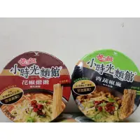 在飛比找蝦皮購物優惠-統一麵 小時光麵館 花椒擔擔湯麵/青蔬椒麻乾麵 107-11