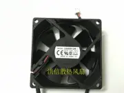 Delta 8025 DSB0812M DC12V 0.14A 8CM 80 * 25MM cooling fan