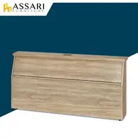 在飛比找momo購物網優惠-【ASSARI】安迪插座床頭箱(雙人5尺)