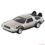 TAKARA TOMY 多美小汽車 無極限 PRM #07 回到未來 DELOREAN