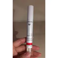 在飛比找蝦皮購物優惠-(直播價) 德國世家 指緣油 3ml