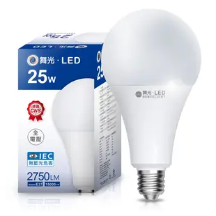 【好商量】舞光 LED 25W 燈泡 附發票 E27 球泡 全電壓 白光/黃光 (5.4折)