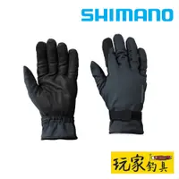 在飛比找蝦皮購物優惠-｜玩家釣具｜SHIMANO GL-085W 防水手套 釣魚手