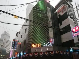 卡薩飯店Hotel Casa