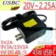 USB-C 45W 充電器-20V/2.25A,15V/3A,9V/3A,5V/3A,HP TPN-CA01,TPN-CA02,SPECT 13 X360,ELITE X2,1012 G1,USB-C