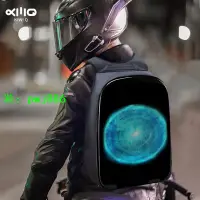 在飛比找樂天市場購物網優惠-KWQ卡威奇智能像素LED背包騎行摩托車頭盔發光雙肩包戶外運