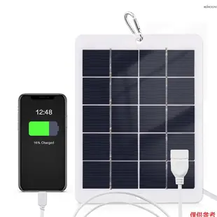 KKmoon 3W 5V太陽能電池板 太陽能充電板 DIY太陽能板充電器 USB接口 配1個登山扣