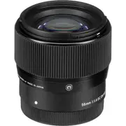 Sigma 56mm f/1.4 DC DN Contemporary Lens - Sony E-Mount