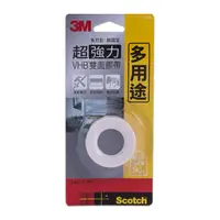 在飛比找蝦皮商城優惠-3M Scotch 多用途專用超強力雙面膠帶 (V1205/