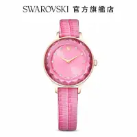 在飛比找momo購物網優惠-【SWAROVSKI 官方直營】Octea Nova 手錶瑞