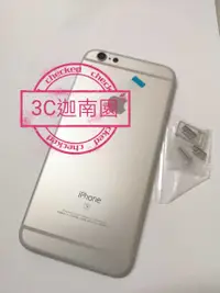 在飛比找有閑購物優惠-【原廠背蓋】Apple iphone 6S 原廠背蓋 背殼 