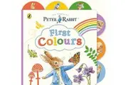 Peter Rabbit: First Colours