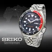 在飛比找PChome商店街優惠-CASIO 時計屋 SEIKO 精工錶 SKX009K2 防