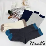 【HANVO】現貨 男款拚色華膚格中長襪(韓系舒適透氣親膚棉質襪 潮流時尚休閒襪 男生配件 B7027)