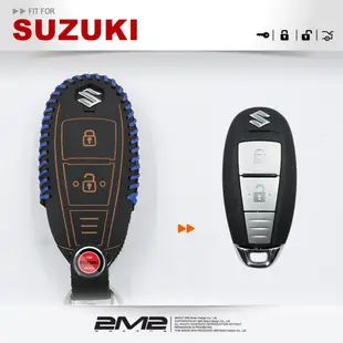【2M2鑰匙皮套】SUZUKI Swift SX4 IGNIS Balano vitara 鈴木汽車 智慧型鑰匙 皮套