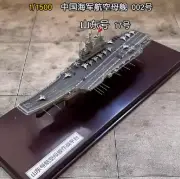 1:1500 China Navy Aircraft Carrier #002 Shandong 17 Warship Diecast Ship Model