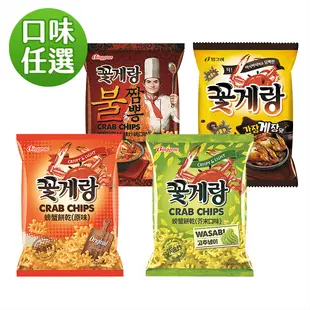 【韓味不二】韓國Binggrae螃蟹餅乾70g 原味／火辣炒瑪／芥末／醬油螃蟹