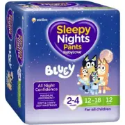 BabyLove SleepyNights Pants 2-4 years (12-18kg) 12 pack