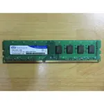 D.桌上型電腦記憶體-十銓 TEAM TED34G1333C11BK 4GB DDR3-1333直購價80