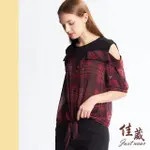 【JUST WEAR 佳葳】假兩件露肩綁結T恤(女上衣/女上著/短袖/棉質/格紋/輕薄/清涼/拼接)