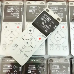 /icd-ux560f ux570 tx650錄音筆商務辦公高清降噪學生mp3