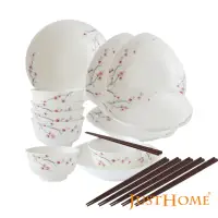 在飛比找momo購物網優惠-【Just Home】錦繡花開陶瓷超值18件碗盤餐具組(飯碗