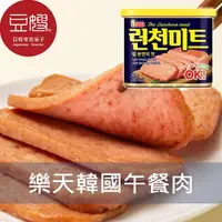 在飛比找Yahoo奇摩購物中心優惠-【豆嫂】韓國罐頭 樂天 韓式午餐肉(340g)