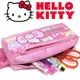 正版Hello kitty粉色雙拉鍊筆袋 化妝包 兒童節聖誕節禮物-艾發現