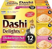 Inaba Dashi Delights Chicken Variety Pack for Cats (12 Cups x 70 g)