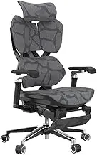 SIHOO X5 Pro Gaming Chair, Black Frame with Dark Grey Mesh, Adjustable Headrest and Lumbar Support, 3-Zone Elastic Backrest