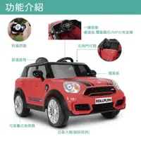 在飛比找iOPEN Mall優惠-免運~原廠授權~BMW MINI Countryman 遙控