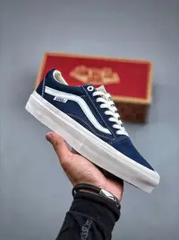 在飛比找Yahoo!奇摩拍賣優惠-【格格巫】萬斯 VANS Old Skool 新款搶先穿 黑