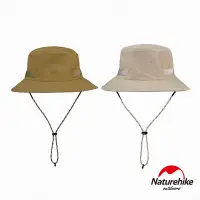 在飛比找Yahoo奇摩購物中心優惠-Naturehike 輕量防曬漁夫帽 MZ001