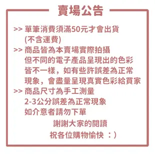 【顏究事】99免運 康是美公司貨 Bioderma 貝膚黛瑪舒敏高效潔膚液 卸妝水 粉蓋 貝德瑪 溫和卸妝水